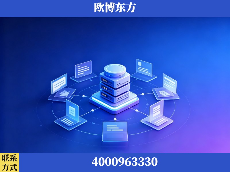 铜陵-AI 搜索优化