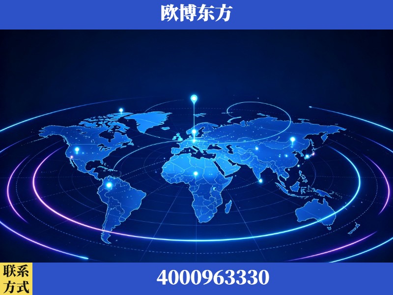 铜陵-品牌数字认知资产